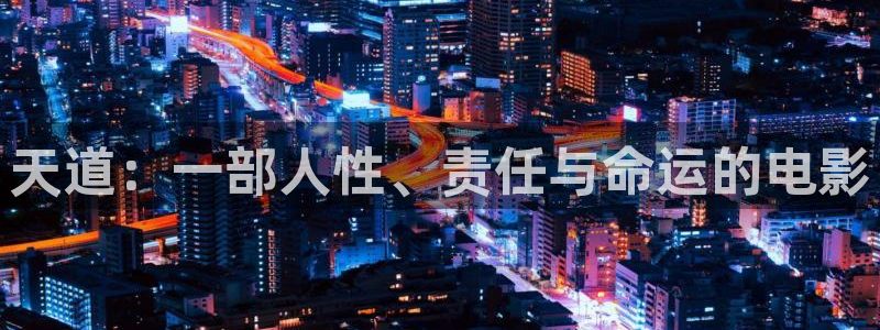 午夜飘雪剧场