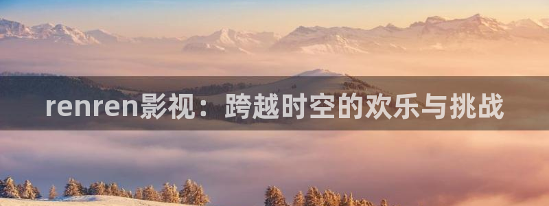 午夜免费看毛片