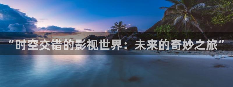 神马电影网午夜一