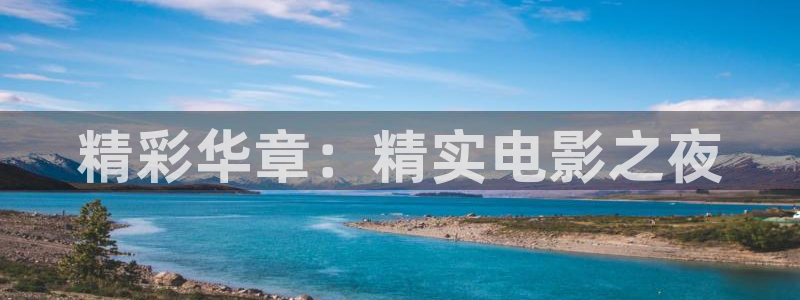 dyav午夜片
