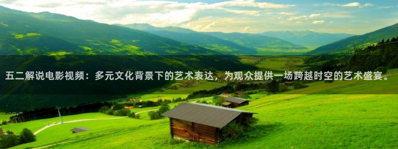 国产在线观看午夜小视频