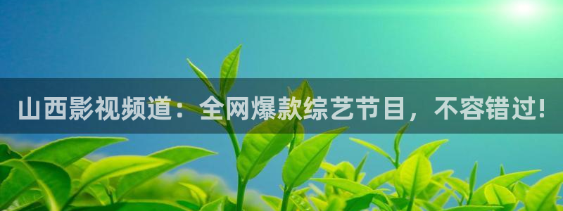 午夜爱情影片