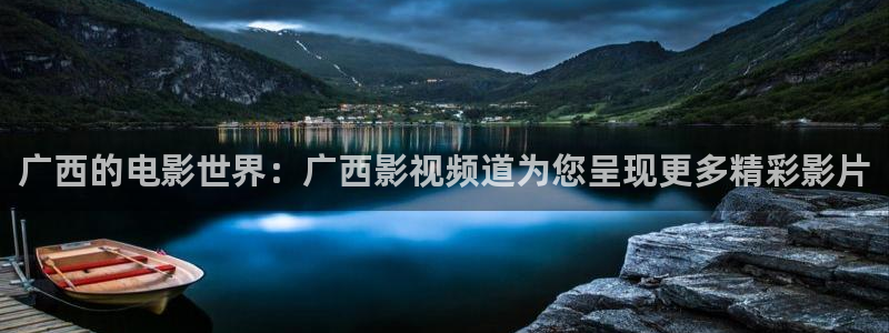 神马电影午夜影院