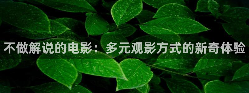 成人午夜av电影网