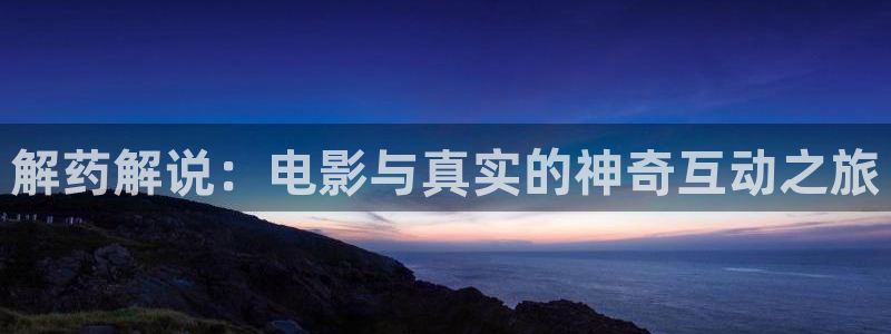午夜试看电影