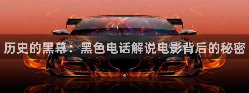 欧美午夜影视大全