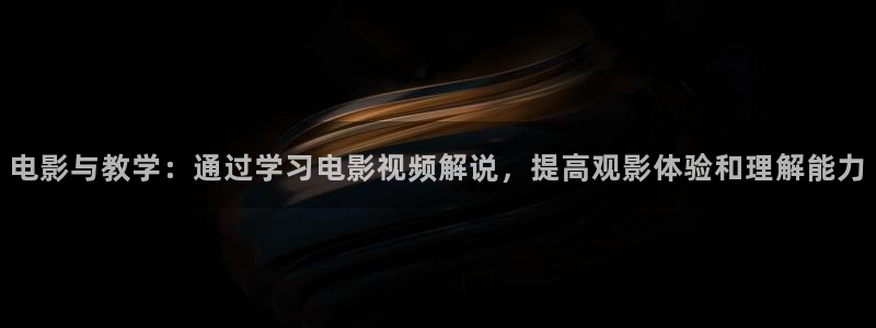 女性午夜影院
