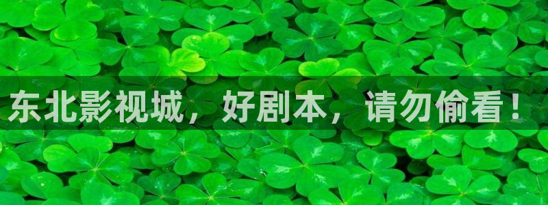 成年午夜免费生活片