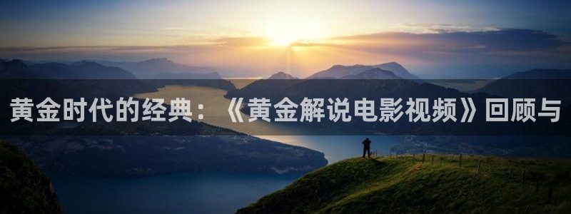 午夜恐怖故事电影
