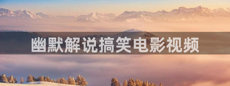午夜刺激性大片免费观看