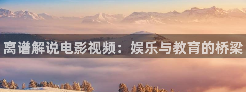 新闻图片