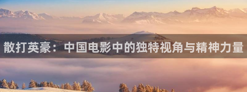 新闻图片