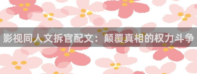 新闻图片