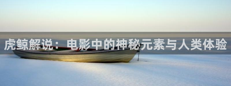 午夜电影普通用户