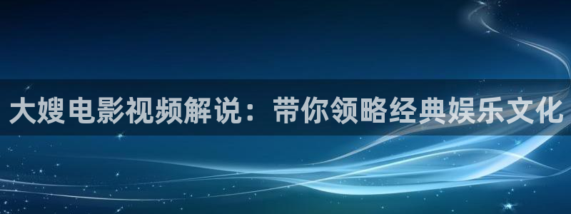 午夜第九影院