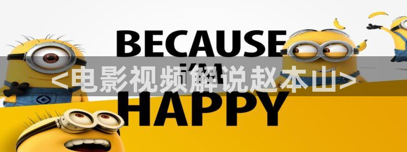 爱福利午夜电影网