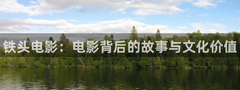 2018午夜在线