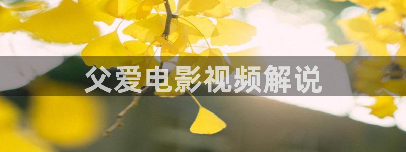 午夜在线看