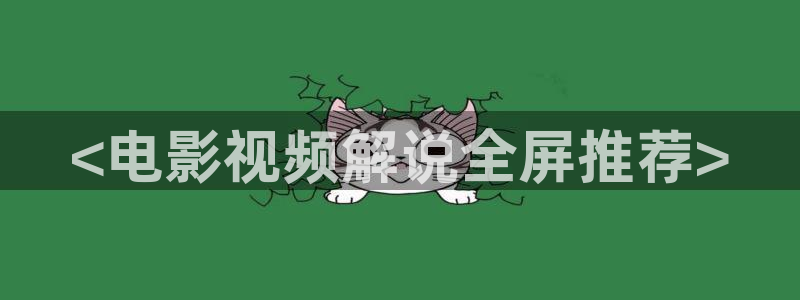 403午夜影院