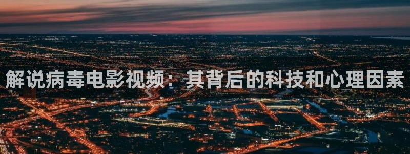 电影通午夜二