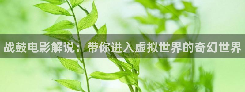 新闻图片