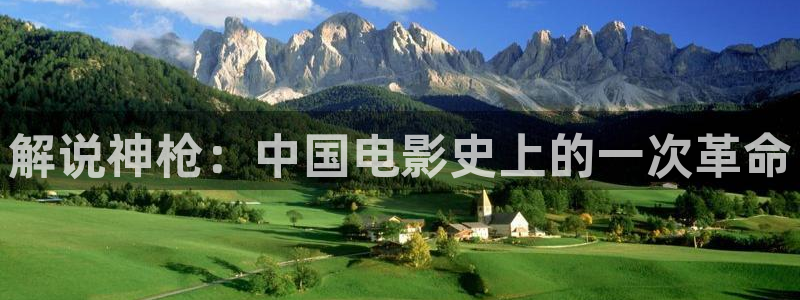 新闻图片